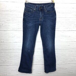 Old Navy Men's Jeans Boot Cut Built In Flex Size 28 x 30